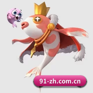 问鼎电子娱乐 APP 界面